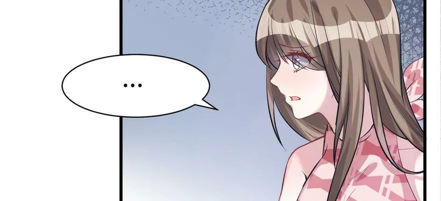 第84话 第66页