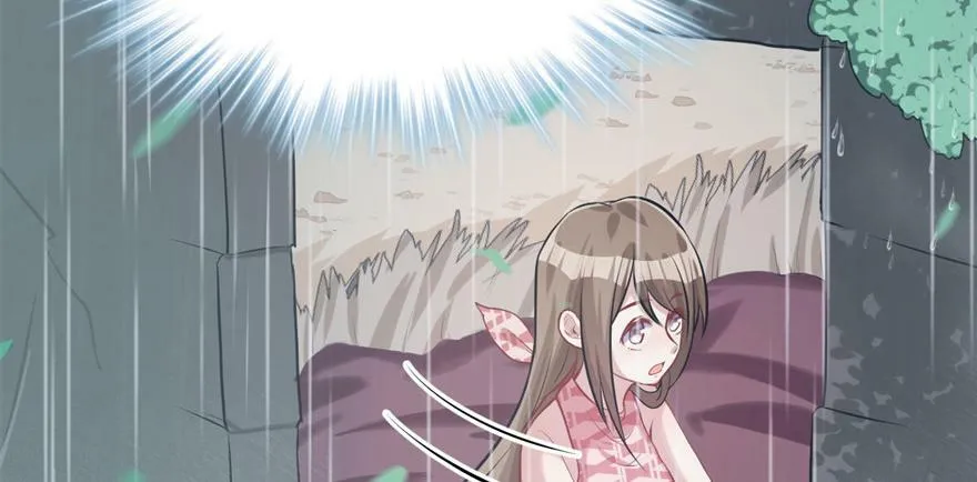 第84话 第70页