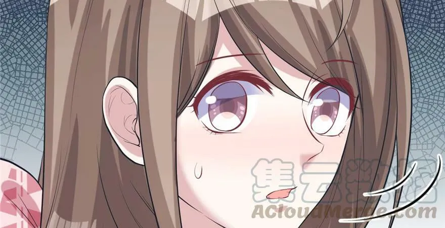 第84话 第79页