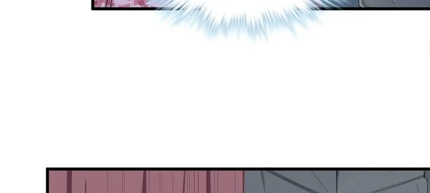 第84话 第86页
