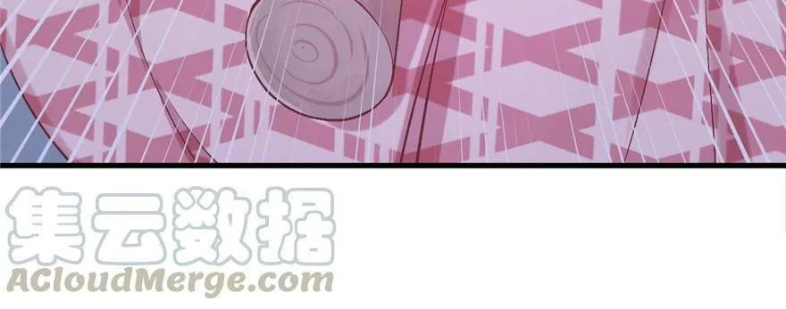 第84话 第93页