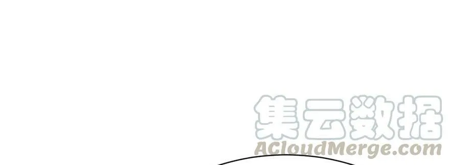 第84话 第95页
