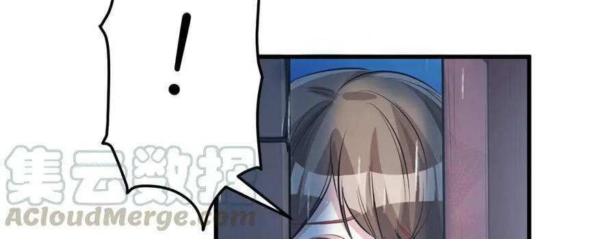 第84话 第99页