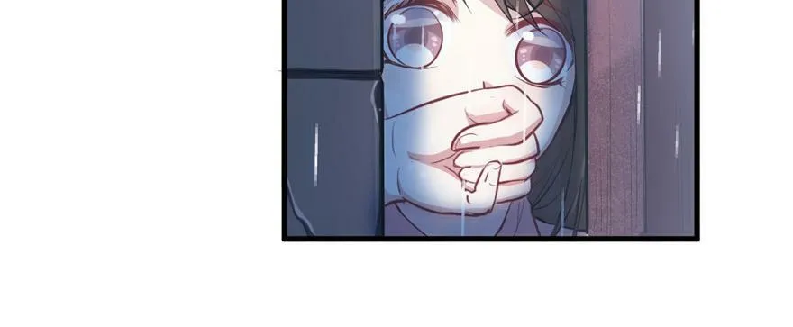 第84话 第100页
