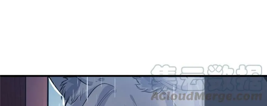 第84话 第101页