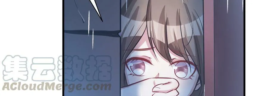 第84话 第107页