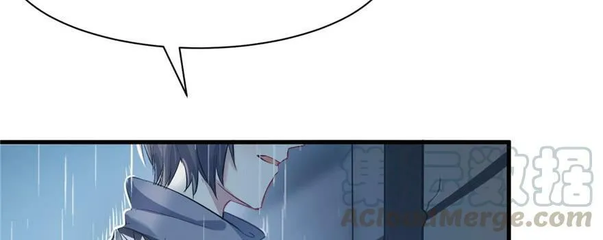 第84话 第111页