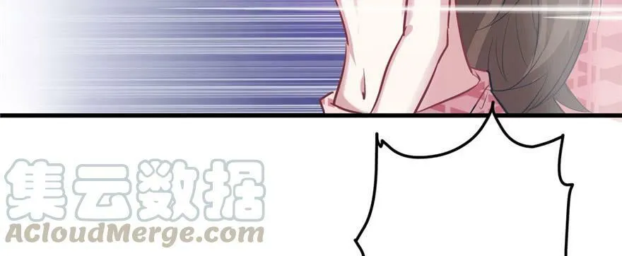 第84话 第121页