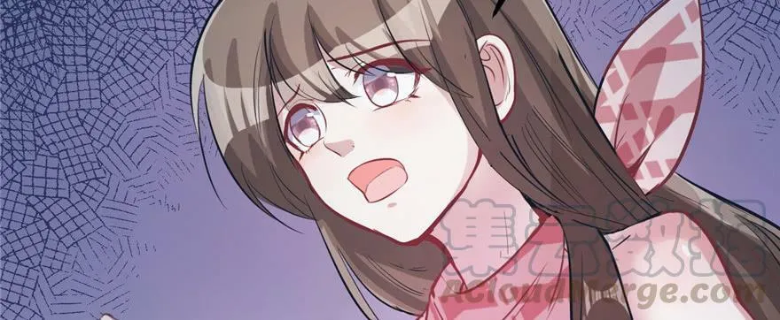 第84话 第123页