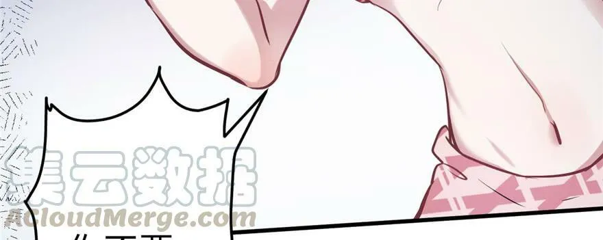 第84话 第125页