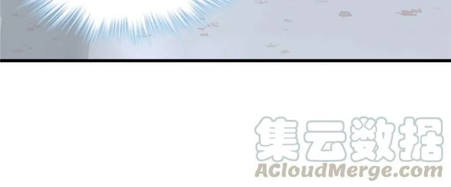 第84话 第131页