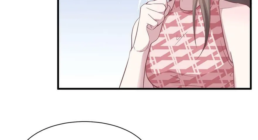 第83话 第6页