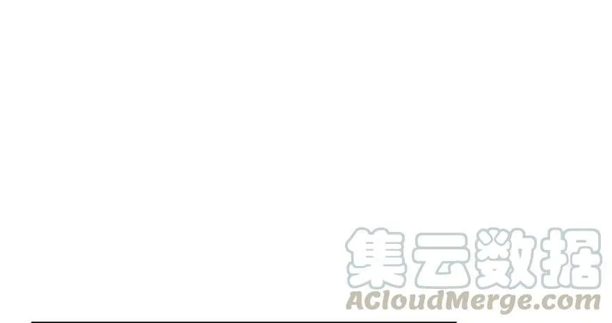 第83话 第11页