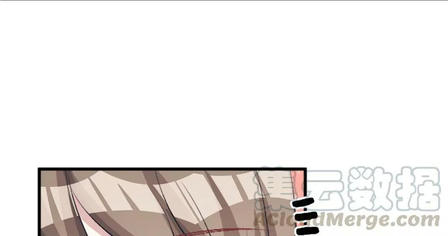 第83话 第31页
