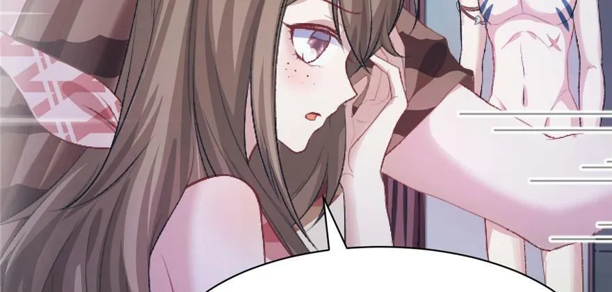 第83话 第43页