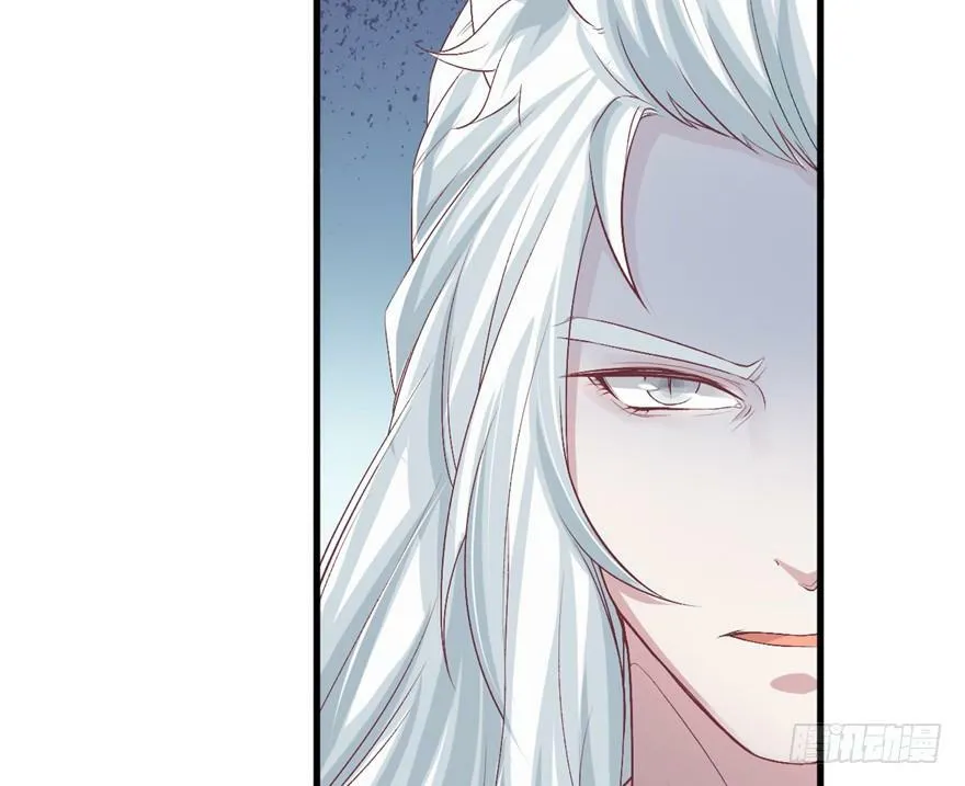 第83话 第52页