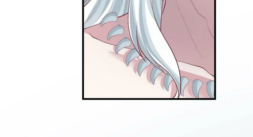 第83话 第53页