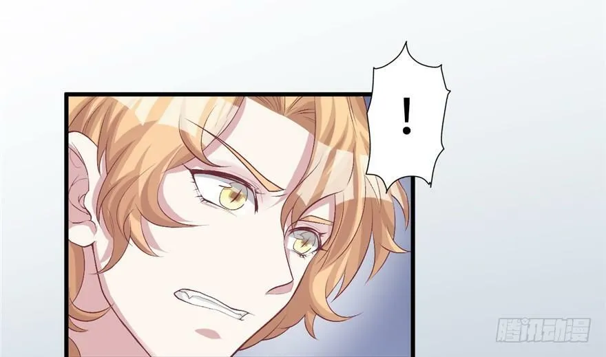 第83话 第54页