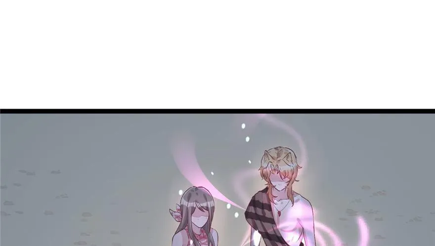 第83话 第88页