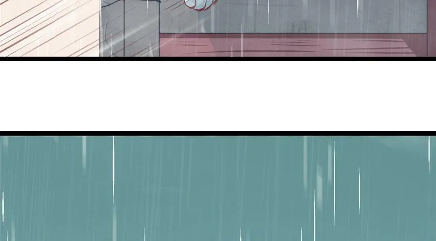 第83话 第96页