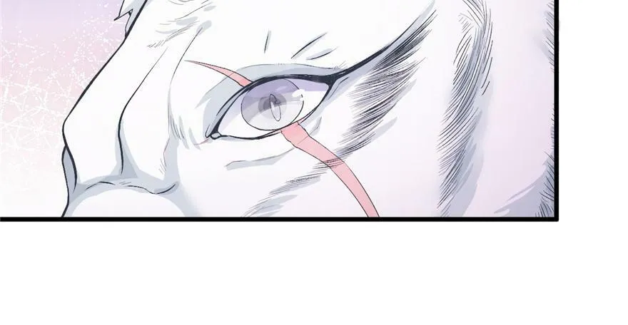 第83话 第104页