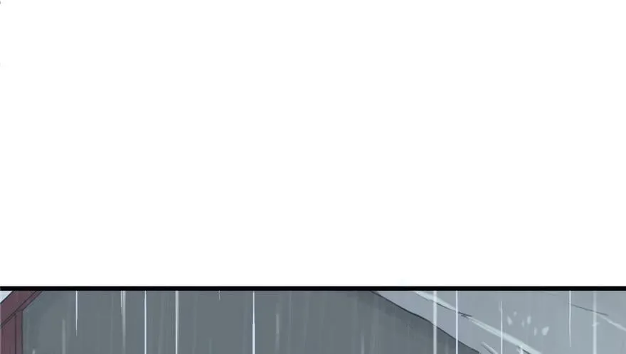 第83话 第105页
