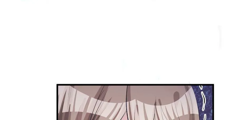 第82话 第5页