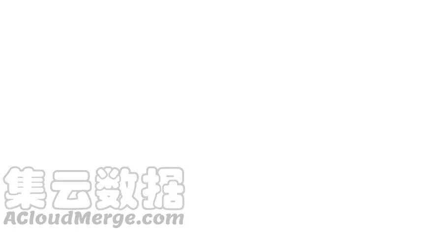 第82话 第71页