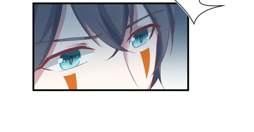 第82话 第86页