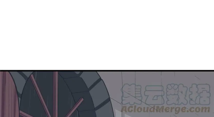第82话 第91页