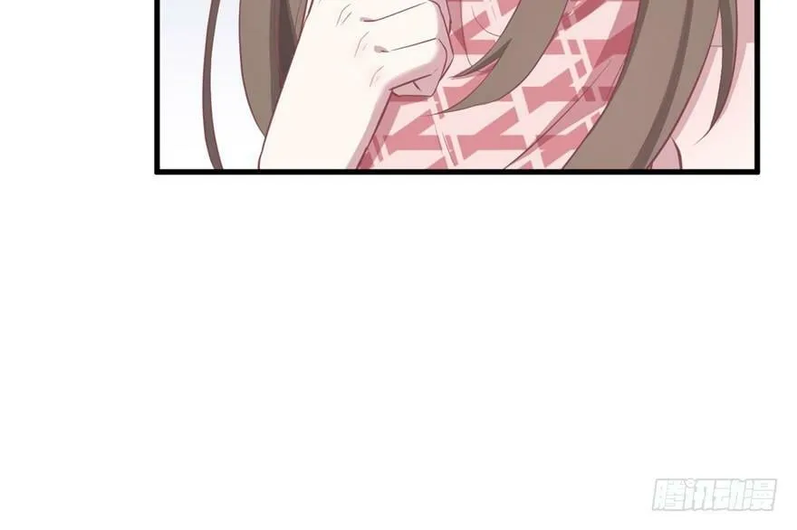 第82话 第97页