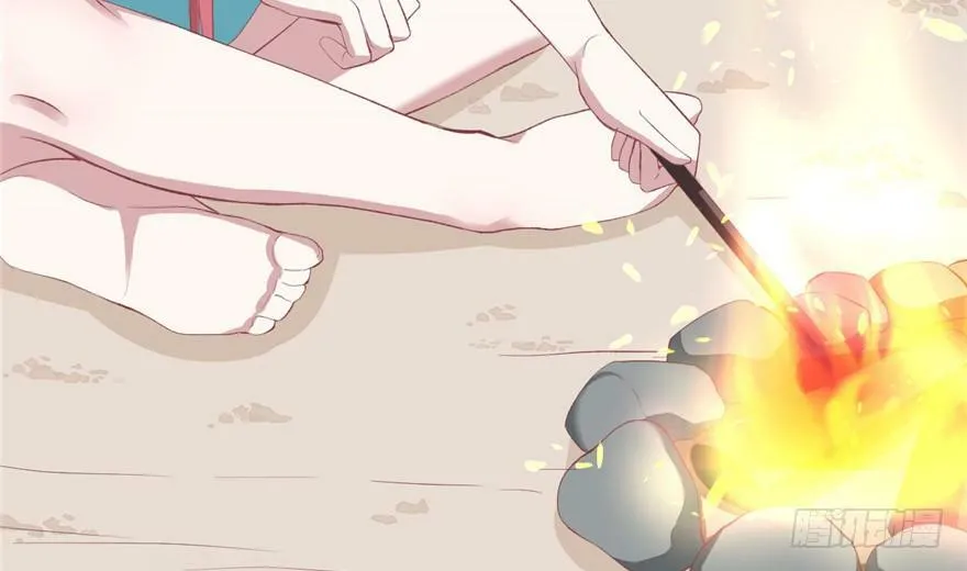 第81话 第5页