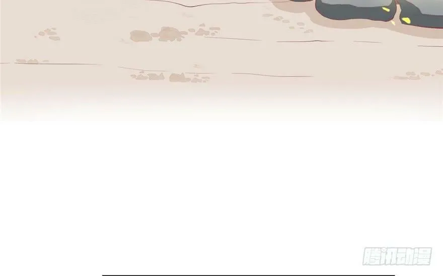 第81话 第6页