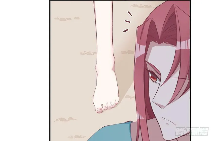 第81话 第7页