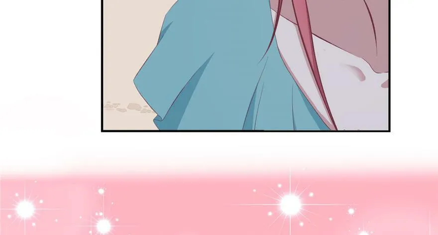 第81话 第8页