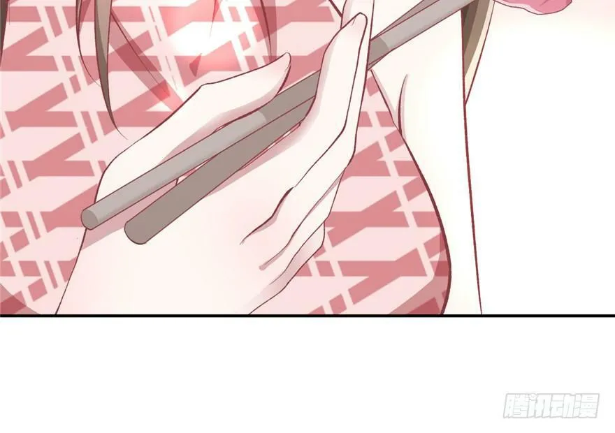 第81话 第14页