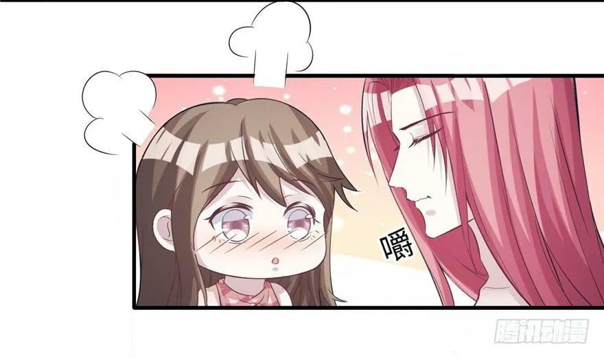 第81话 第19页
