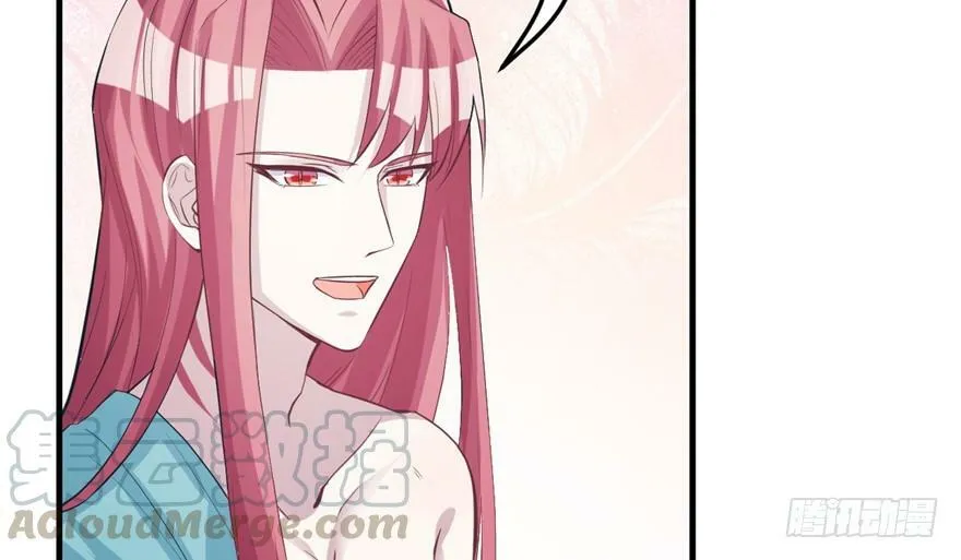 第81话 第21页