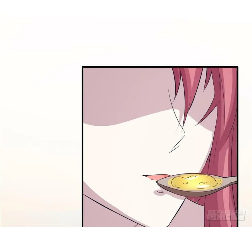 第81话 第35页