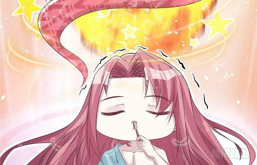 第81话 第39页