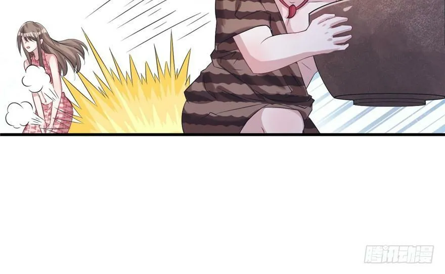 第81话 第48页