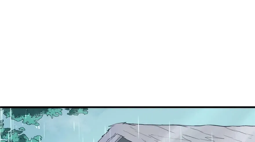 第81话 第63页