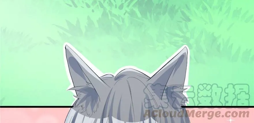 第81话 第81页