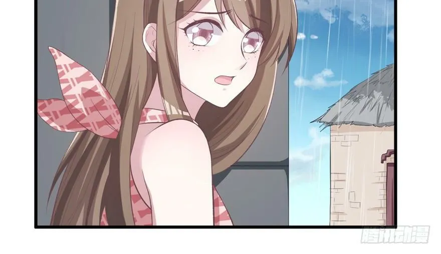 第81话 第92页