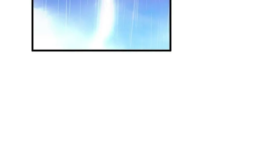 第81话 第95页