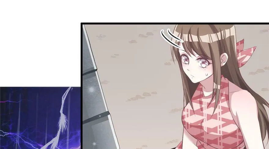 第81话 第96页