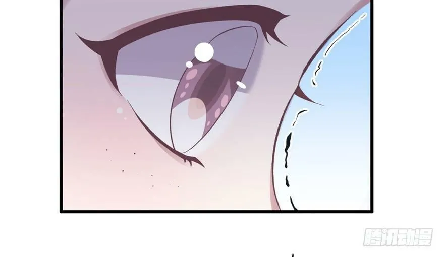 第81话 第103页