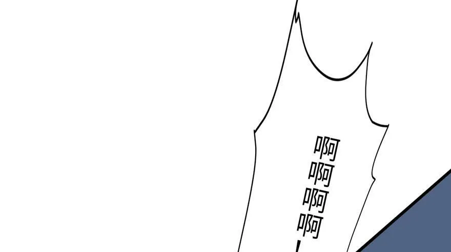 第81话 第104页