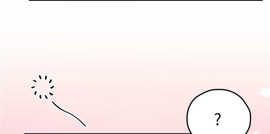 第80话 第7页