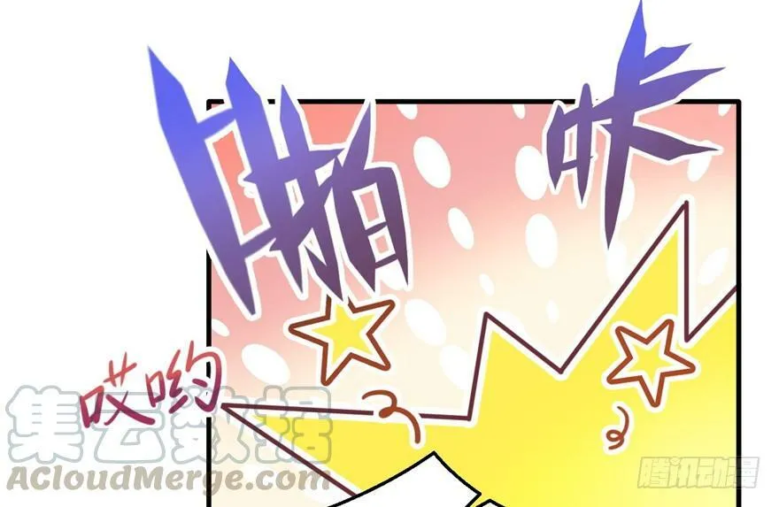 第80话 第11页